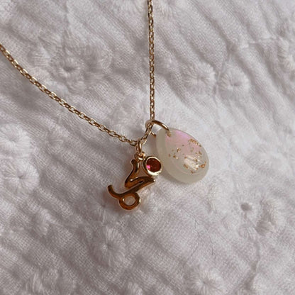 Collier Astro Latte - Mamma Latte